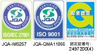 ISMS JQA-IMO0257・ISO9001 JQA-QMA11866　JQA-IGO061-01・安全性優良事業所認定マーク　認定証番号2807252（2）