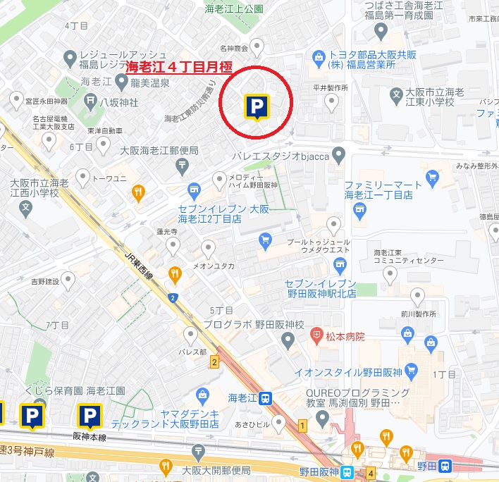 海老江4丁目月極募集